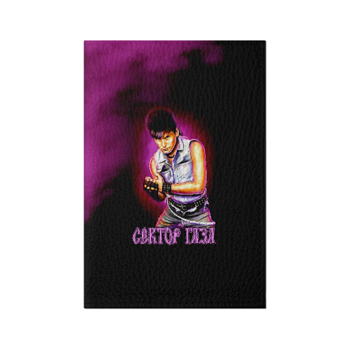 Обложка для паспорта матовая кожа Сектор Газа фото