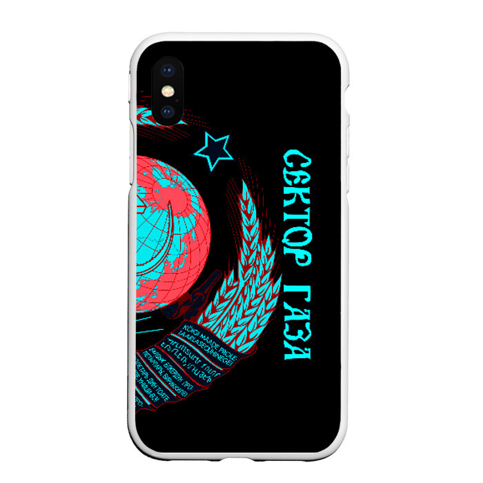 Чехол для iPhone XS Max матовый Сектор Газа фото