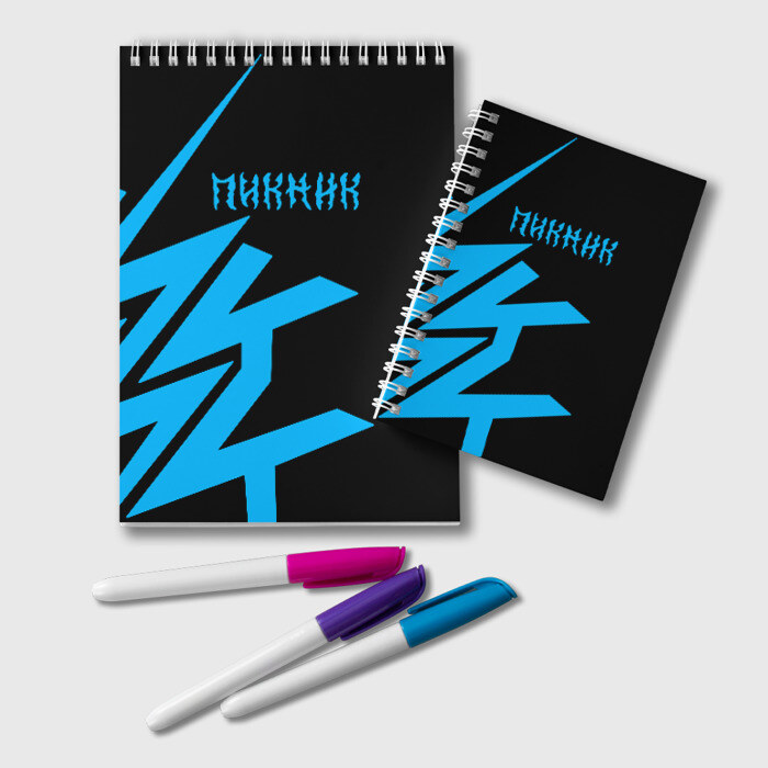 Блокнот Пикник фото