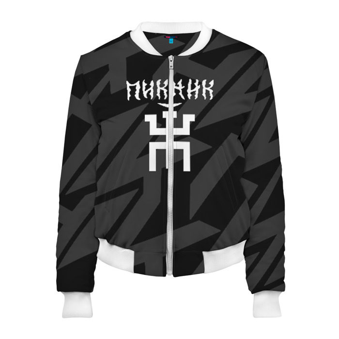 Женский бомбер 3D Пикник фото