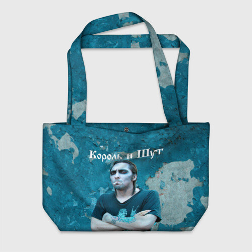 Пляжная сумка 3D Король и Шут фото