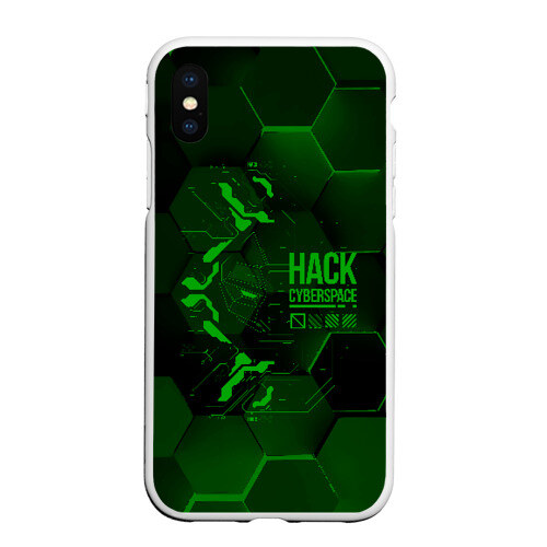Чехол для iPhone XS Max матовый Hack Cyberspace фото