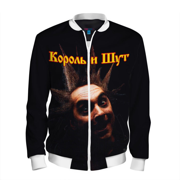 Мужской бомбер 3D Король и Шут + Анархия (спина) фото