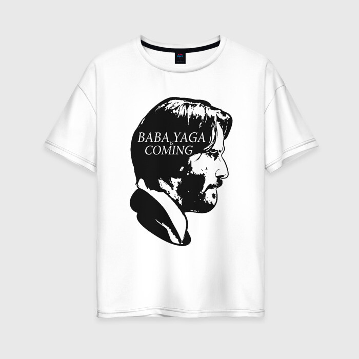 Женская футболка хлопок Oversize Baba Yaga is Coming фото