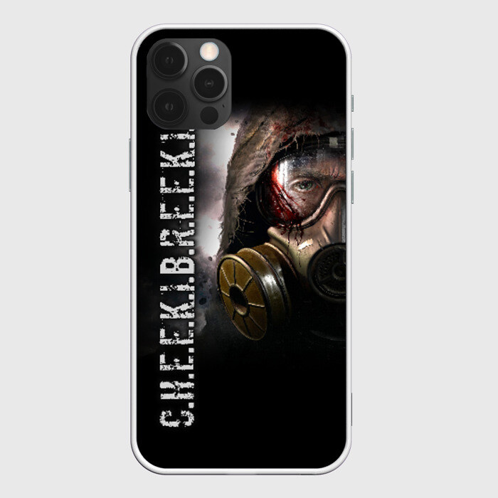Чехол для iPhone 12 Pro Max C H E E K I B R E E K I фото