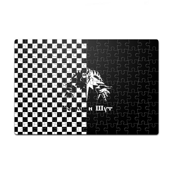 Пазл магнитный 126 элементов Король и Шут фото