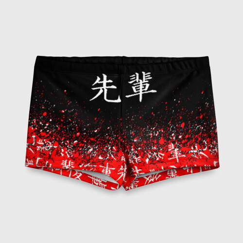 Детские купальные плавки 3D SENPAI (JAPAN 08) фото