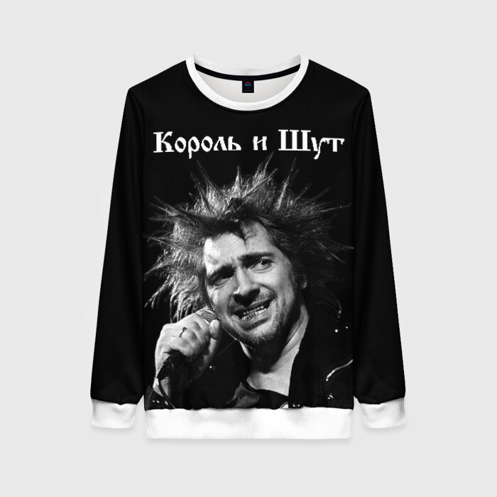 Женский свитшот 3D Король и Шут фото