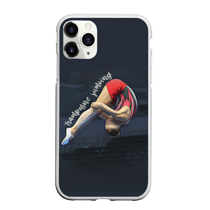Чехол для iPhone 11 Pro матовый Прыжки на батуте фото