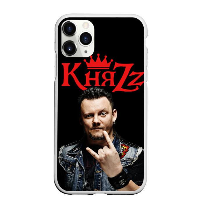 Чехол для iPhone 11 Pro матовый Князь + Анархия (спина) фото