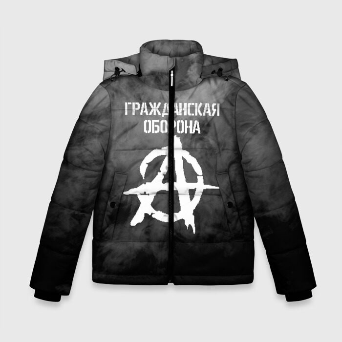 Зимняя куртка для мальчиков 3D ГРАЖДАНСКАЯ ОБОРОНА фото