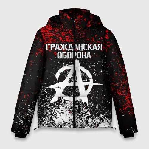 Мужская зимняя куртка 3D ГРАЖДАНСКАЯ ОБОРОНА фото