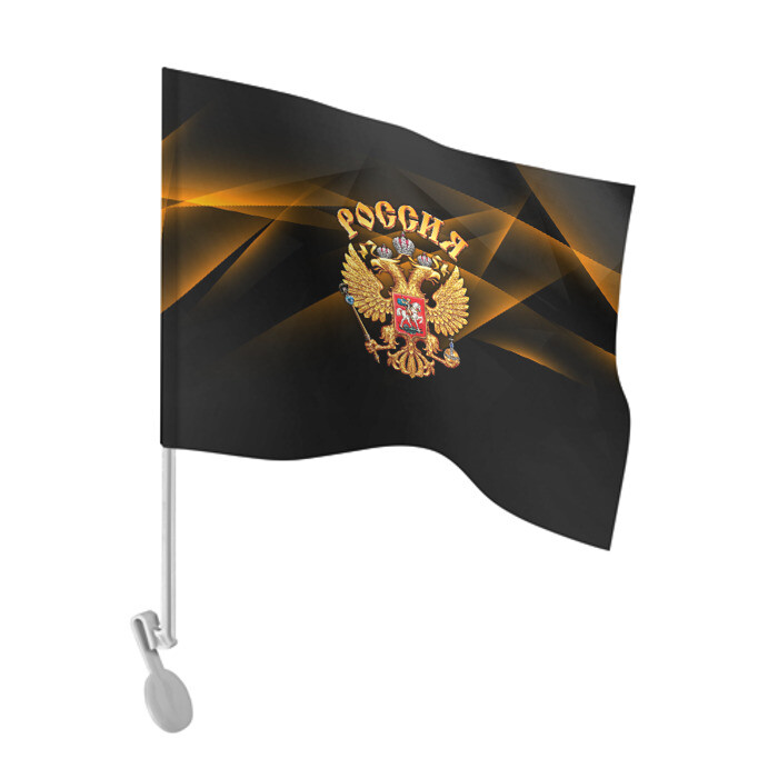 Флаг для автомобиля Золотой герб фото