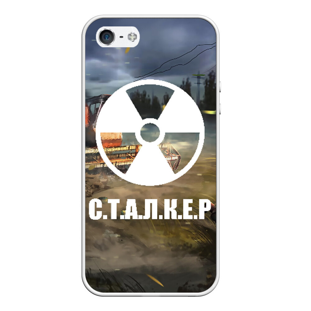 Чехол для iPhone 5/5S матовый СТАЛКЕР фото