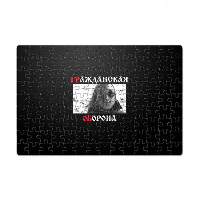 Пазл магнитный 126 элементов Гр.Об + Анархия (спина) фото