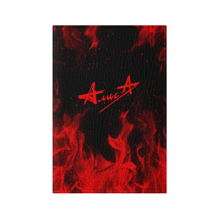 Обложка для паспорта матовая кожа АлисА  фото