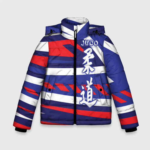 Зимняя куртка для мальчиков 3D Judo фото