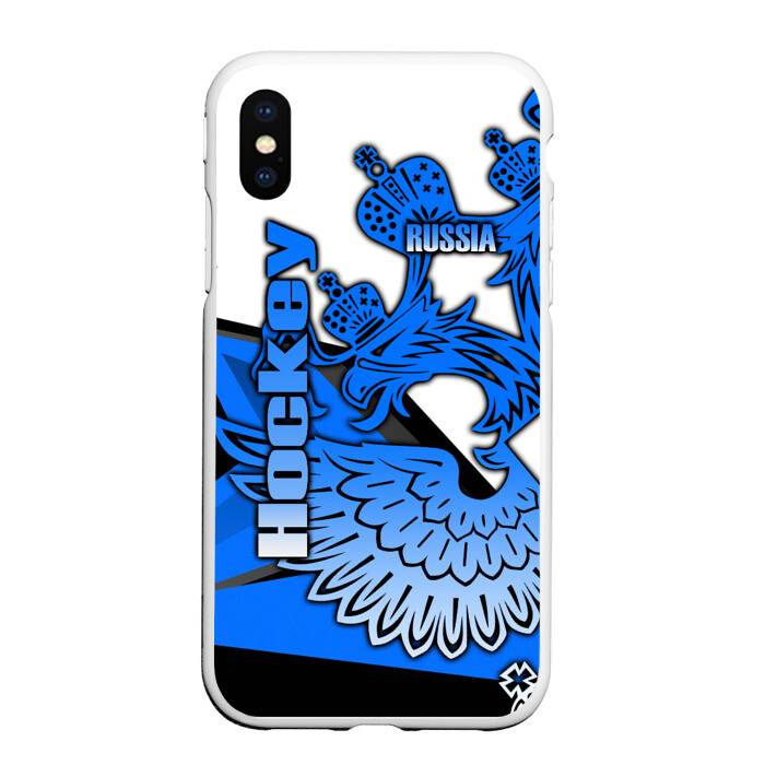 Чехол для iPhone XS Max матовый Хоккей фото