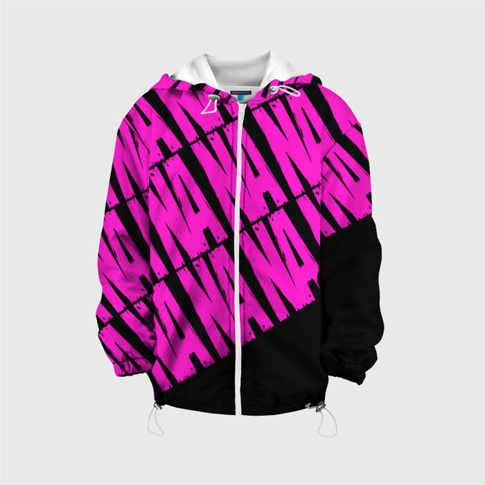 Детская куртка 3D NA NA NA фото