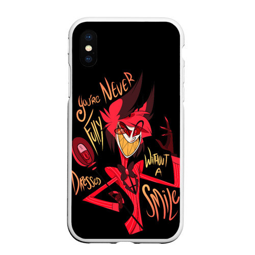 Чехол для iPhone XS Max матовый ОТЕЛЬ ХАЗБИН АЛАСТОР фото