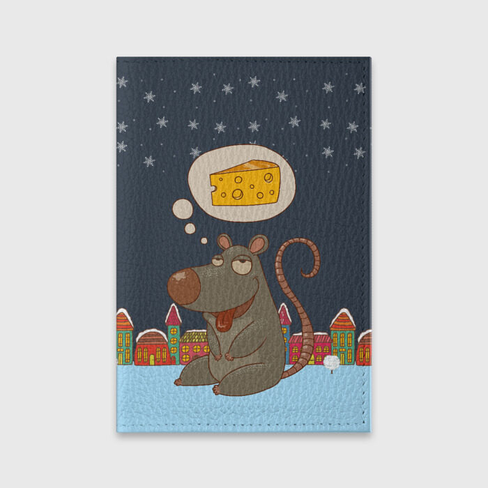 Обложка для паспорта матовая кожа Мышка мечтает о сыре фото