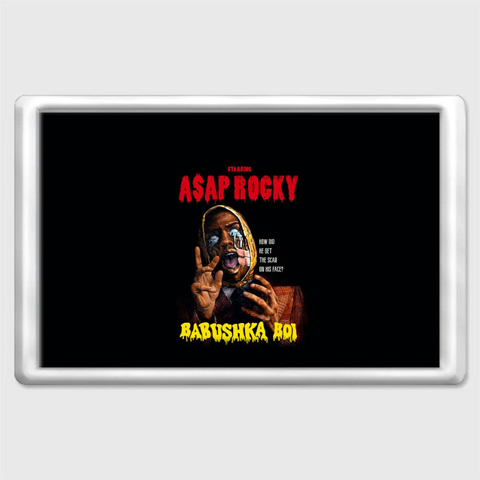 Магнит 45*70 BABUSHKA BOI фото