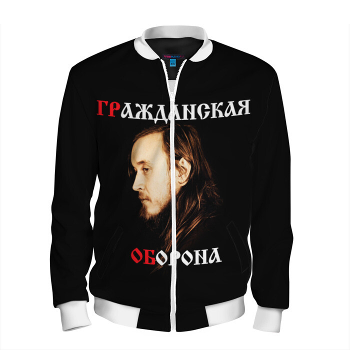 Мужской бомбер 3D Гражданская оборона + Спина фото