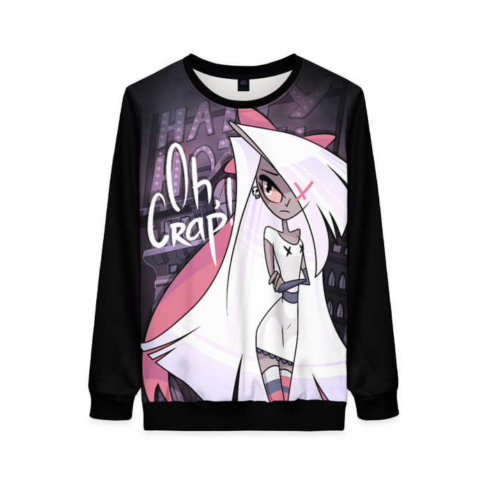 Женский свитшот 3D ОТЕЛЬ ХАЗБИН ВЕГГИ фото