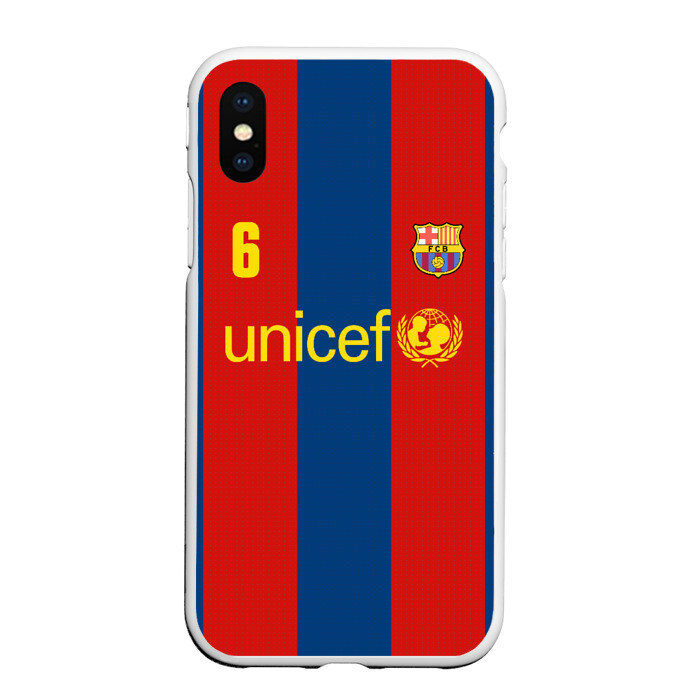 Чехол для iPhone XS Max матовый Хави Басрелона ретро фото