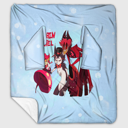 Плед с рукавами Отель хазбин фото