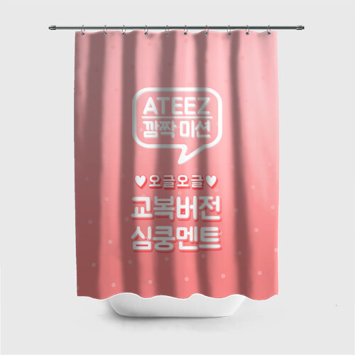 Штора 3D для ванной Ateez фото