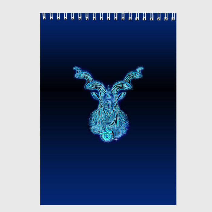 Скетчбук Знаки Зодиака Козерог фото