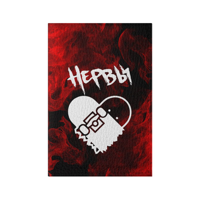 Обложка для паспорта матовая кожа НЕРВЫ фото