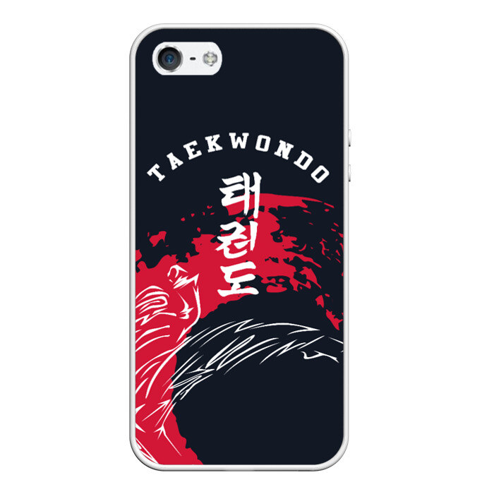 Чехол для iPhone 5/5S матовый Тхэквондо фото