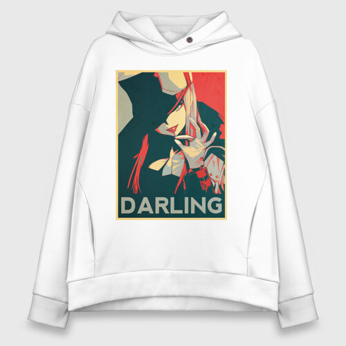 Женское худи Oversize хлопок Darling фото