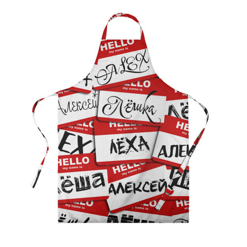 Фартук 3D Hello, my name is... фото