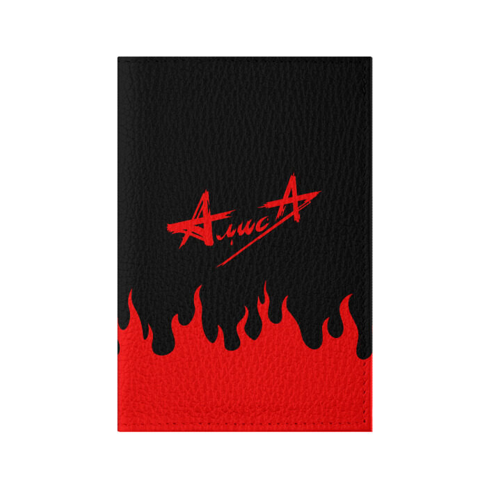 Обложка для паспорта матовая кожа АлисА фото