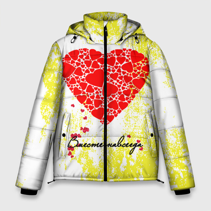 Мужская зимняя куртка 3D Вместе навсегда фото