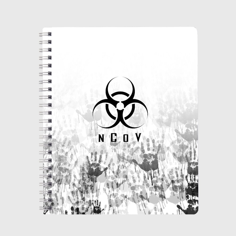 Тетрадь nCoV фото