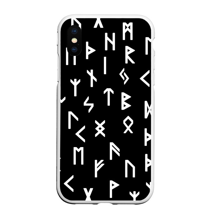 Чехол для iPhone XS Max матовый РУНЫ фото
