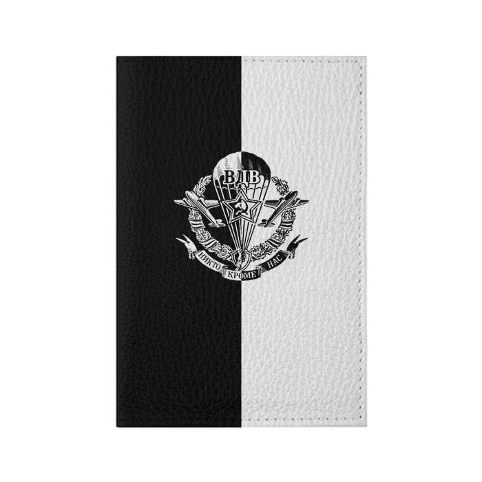 Обложка для паспорта матовая кожа ВДВ СССР фото