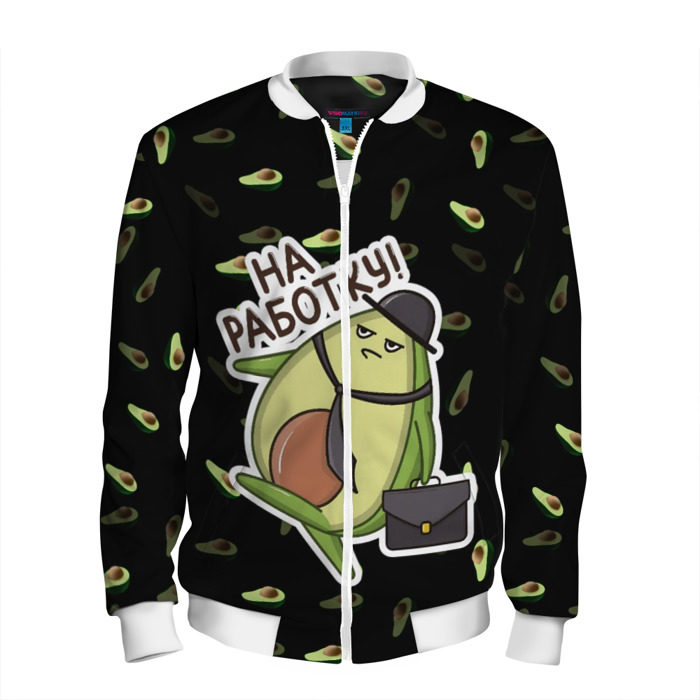 Мужской бомбер 3D Авокадо фото