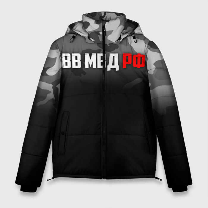 Мужская зимняя куртка 3D ВВ МВД РФ фото