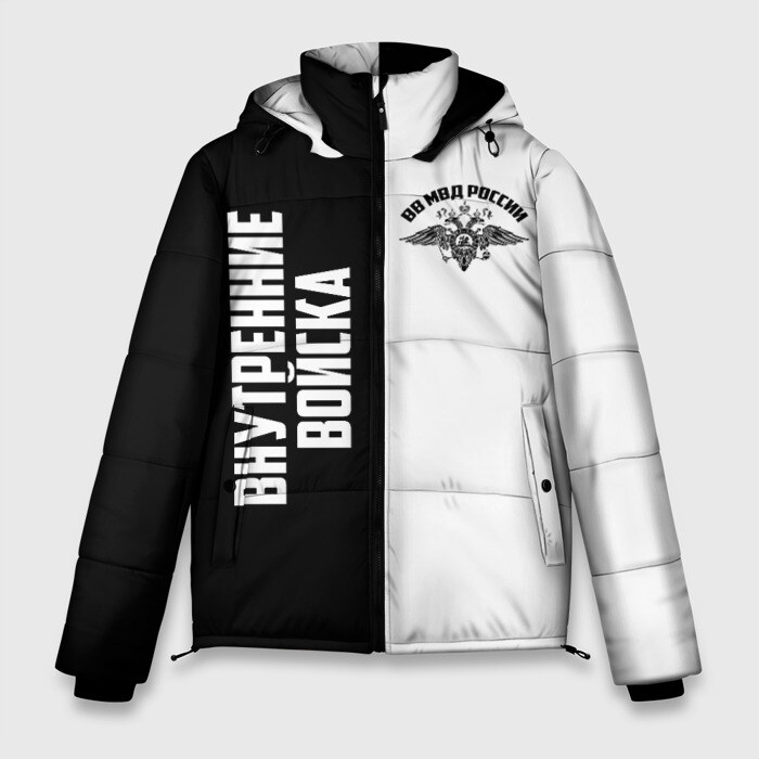 Мужская зимняя куртка 3D Внутренние Войска фото