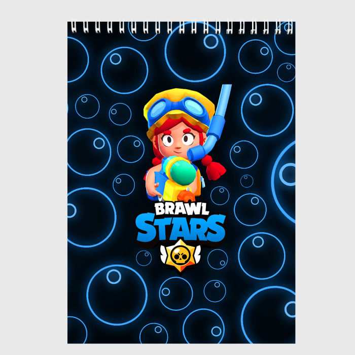 Скетчбук Brawl Stars Summer Jessie фото