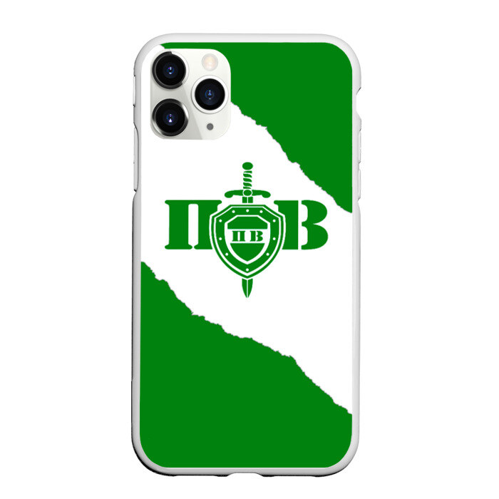 Чехол для iPhone 11 Pro матовый Пограничные Войска фото