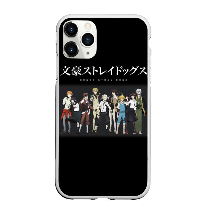 Чехол для iPhone 11 Pro матовый Bungou Stray Dogs фото