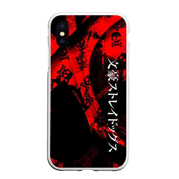 Чехол для iPhone XS Max матовый Bungou Stray Dogs фото