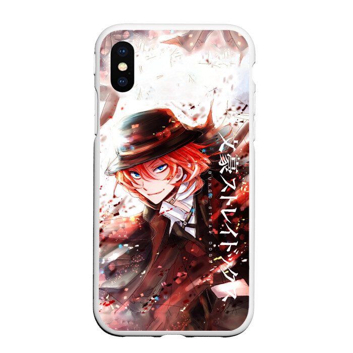 Чехол для iPhone XS Max матовый Bungou Stray Dogs фото