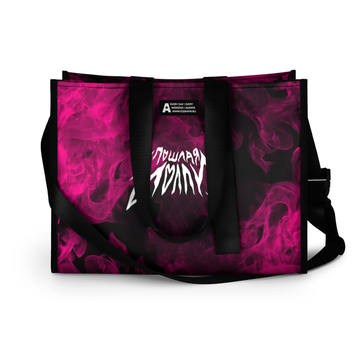 Сумка-шоппер 3D ПОШЛАЯ МОЛЛИ фото